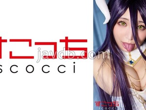 362SCOH-142 Creampie Make A Carefully Selected Beautiful Girl Cosplay And Impregnate My Child! 