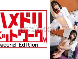 FANH-165 Yuna-chan, A Pure Beautiful Girl Who Loves Uncles, Even Though She Has A Boyfriend, She Violates School Rules In Uniform And Takes Raw POV Shots.