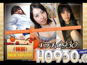 h0930-ki231007 Married Woman Work Gold Pack 20 Years Old