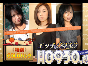 h0930-ki231104 Married Woman Work Gold Pack 20 Years Old
