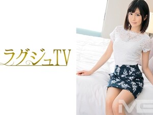 Mosaic 259LUXU-083 Ayako Goto, 31 Years Old, Piano Teacher, Luxury TV 099 
