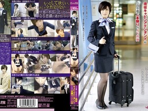 Mosaic DKH-032 Active Cabin Attendant AV Appearance Of One Of The Limit In ○ Field Airport In Spite Of Revenge ... Cheating To Her Husband