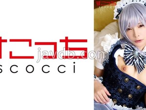 Mosaic 362SCOH-138 Creampie Make A Carefully Selected Beautiful Girl Cosplay And Impregnate My Child! 