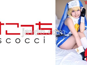 362SCOH-140 Creampie Make A Carefully Selected Beautiful Girl Cosplay And Impregnate My Child! 