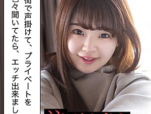 229SCUTE-1439 Haruka (22) S-Cute Awakening Creampie SEX Of A Big Breasted Beautiful Girl