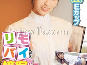SDAM-9001 Would You Like To Serve Customers With A Remote Bai? A Mature Clerk [Minori (22) E Cup] Who Works For A Family Restaurant Leaks During The Part -time Job! At The End Of The Challenge, The Horny Does Not Fit, So I Want To Ma ●