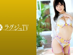 Mosaic 259LUXU-1315 LuxuTV 1297 Every time an innocent smile is touched by a man, it gradually turns into a luscious expression. Don't miss the rich sex of a curious active graduate student who shakes the whole body and goes crazy!