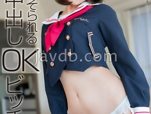 MNSE-041 [4K] The Most Tantalizing Uniform Creampie OK Bitch Mai Onodera