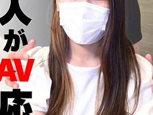 FC2PPV-4443334 Actually...I'm A Hidden Girl ♡ A Calm And Innocent 19-year-old J College Student Is Obsessed With Money And Sexual Desire And Is Covered In Semen! !