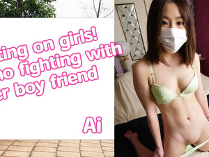 Heyzo HZ-3358 Hitting on girls! who fighting with her boy friend - Ai When I negotiated with a quiet child who had been fighting with my boyfriend to appear on the show, it was a shaved erotic girl regardless of appearance! Assault Negotiations - Ai Kawamoto
