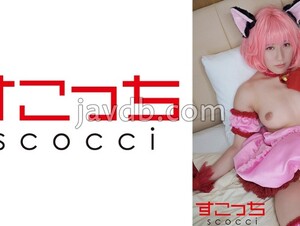 Mosaic 362SCOH-145 Creampie Make A Carefully Selected Beautiful Girl Cosplay And Impregnate My Child! 