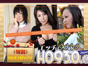 h0930-ki240706 Married Woman Work Gold Pack 20 Years Old