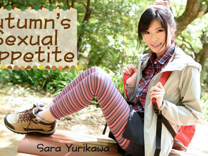 Heyzo HZ-0976 Autumn's Sexual Appetite - Sara Yurikawa Autumn of Sexual Desire! Matsutake mushroom hunting and chestnut picking ~It's not easy to get rid of~ - Yurikawa Sara