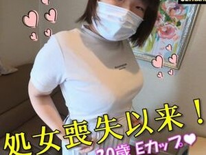 FC2PPV-4572279 Akane-chan (20 Years Old), A Plain College Sophomore ♥ She Was In A Hurry And Lost Her Virginity A Month Ago In X-activity.. Educational Guidance For The Ignorant E-cup Lewd Body That Just Lost Her Virginity! [First POV]