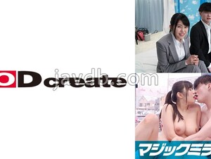 SDMM-11801 マジックミラー号からの脱出！ 制限時間100分でSEXしないと脱出できないマジックミラー号に、絶対にヤってはいけない関係【女上司と部下】を閉じ込めたら…禁断のSEXをしてしまうのか！？ 