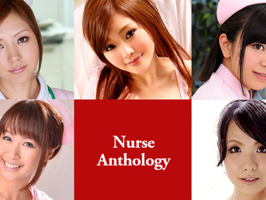 Caribbeancom CR-112024-001 Nurse Anthology