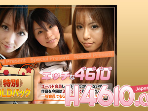 H4610-ki241123 Gold Pack 20 Years Old