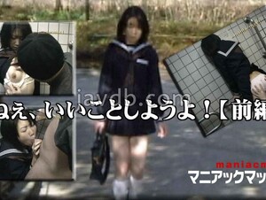 FC2PPV-4604524 藤本美咲 - ねぇ、いいことしようよ！【前編】 単品販売 