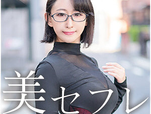 813MAKO-0015 ほたる 