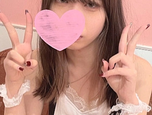 FC2PPV-4612845 [Face Revealed] [No Mosaic] [Raw] Completely Amateur! Nana-chan, Who Boasts The Highest Level Of Innocence, Has Raw Creampie Cosplay Sex!