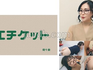 274DHT-1126 Young Wife Kurumi (pseudonym) Nampa Is A Young Wife After The Entrance Briefing! 