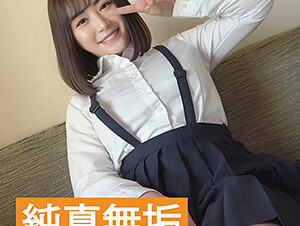 Mosaic 709ENDS-200 Amateur Girl Toki (provisional) ②