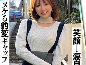 Mosaic 420ERK-066 Ten -chan (25) Amateur Hoi Hoi, Ero Kyun, Amateur, Beautiful Girl, Big Tits, Constriction, G Cup, Cosplay, Gonzo