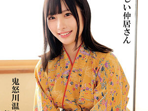English sub 230OREMO-295 Matsui