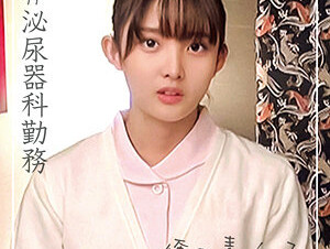 230ORECO-996 Sayu & Goro
