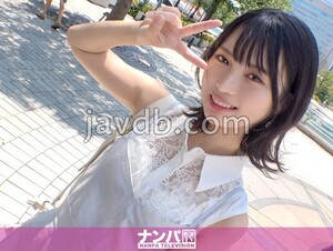 200GANA-3142 マジ軟派、初撮。 2131 【呼吸不可！絶頂不可避！！脳震盪寸前の酷烈ピストン】志●未来に激似！？眩しい笑顔とノリの良さで●供に大人気の保育士さんは、特大肉棒即舐め即挿れの超ドМ発情女子。先生ぇ、エロ過ぎるよ…。キスで止めろ！賞金獲得ペーパーキャッチチャレンジに挑戦！罰ゲームは30秒間ディープキス！ 