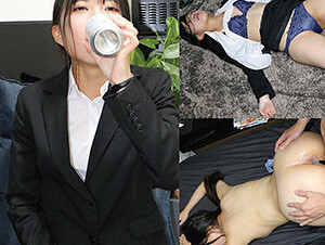 Mosaic 726ANKK-014 Job Hunting Petcha Woman