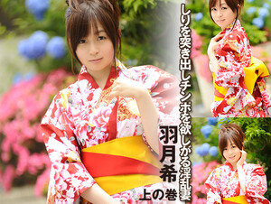 FC2PPV-4630573 [Individual] A Selfish Secret Wife.