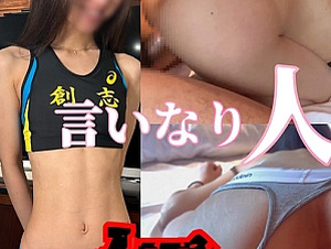 FC2PPV-4623722 [Married Woman Rena 2] First Creampie In Your Life!