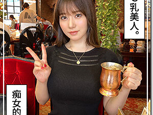 English sub 420HOI-291 Someday (23)