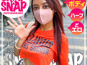 786SNA-031 SNAPSNAP Model.031_Coco