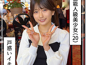 420HOI-338 りんか 