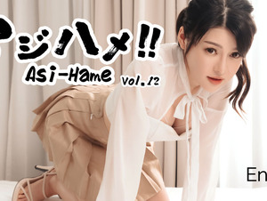 Heyzo HZ-3531 Asi-Hame!! Vol.12 - Enen Ajihame!! Vol.12 ~ Squirrel an office lady who wants to be a model! ~ - Eun Eun