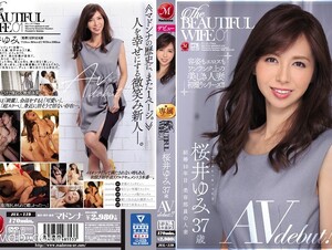 Mosaic JUL-119 The BEAUTIFUL WIFE 01 Yumi Sakurai 37 Years Old AV Debut! !