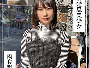 Mosaic 420HOI-335  Mahina (20) Amateur Hoihoi Z, Amateur, Documentary, Gonzo, Beautiful Girl, Slender, Slut, Lotion, Facial 