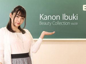 Heyzo HZ-3543 Beauty Collection Vol.59 - Kanon Ibuki: The Busty Female Teacher Who Can't Say NO - Beauty Collection Vol.59 - Kanon Ibuki