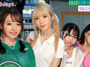 STCV-560 [Leaked Footage] Four Female College Girls Tennis Clubs Have Orgy Party With Senior Alumni [Kano, Yuka, Rina, Nana] T