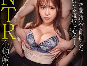 Mosaic 476MLA-197 NTR Wanted A Beautiful Office Lady With A Marriage Close To Her. 