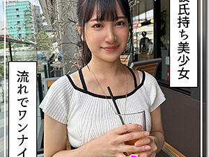 420HOI-336  Nishina (23) Amateur Hoihoi Z, Amateur, Documentary, POV, Beautiful Girl, Beautiful Breasts, Beautiful Ass, Electric Massager, Masturbation 