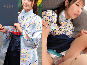 Mosaic 230ORECZ-039  Hina-chan 