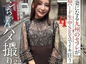 837DCTV-020  Yuri (26) 