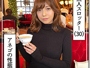 English sub 420HOI-292 Osaki (30)