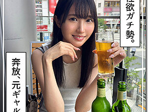 English sub 420HOI-342  Yuzu (24) Amateur Hoihoi Z, Amateur, Documentary, POV, Beautiful Girl, Black Hair, Tall, Small Breasts, Facial 