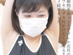 English sub FC2PPV-4662074 Amateur Came To Do Naughty Things! Case #78 An Ordinary College Girl Who Is Cheerful, Has A Good Personality, And Likes Sex. The Case Of Erika-chan (21), Who Works Part-time At A Soba Restaurant.