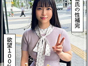 420HOI-346  Mimu (24) Amateur Hoi Hoi Z, Amateur, Documentary, Gonzo, Beautiful Girl, Beautiful Breasts, Waist, Squirting, Handjob, Electric Massager, Facial 