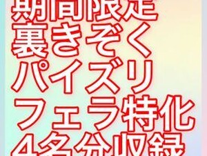 English sub FC2PPV-4664535 [Face Revealed] The Mature Woman Who Came Here Because She Didn't Have Enough Money To Raise Her Child Was So Excited By The Lewd Sounds Coming From Her Vagina That I Thought She Hadn't Been Able To Forget The Pleasure She Felt From The Last Time She Was Fucked By Another Man.